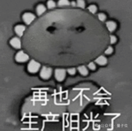 微软CEO和奥特曼失了和,OpenAI被“断粮”