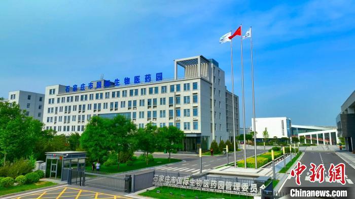 石家庄市国际生物医药园。(资料图) 　沈腾飞 摄