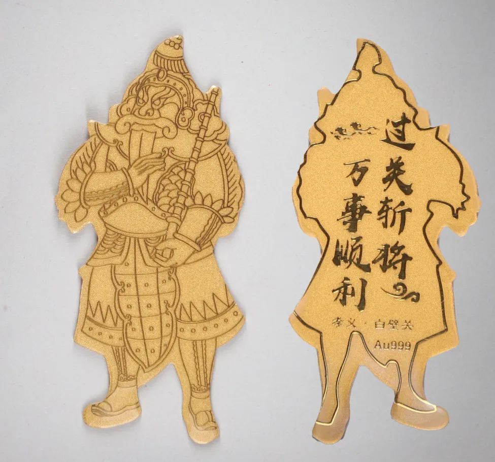 不愧是老祖宗的手艺！山西非遗铁器_3_砥洎城景区（润湖公园）_来自小红书网页版.jpg
