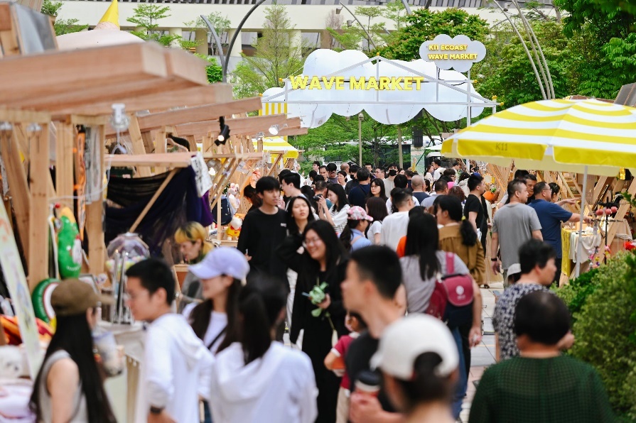 海浪市集登陆K11 ECOAST海滨文化艺术区