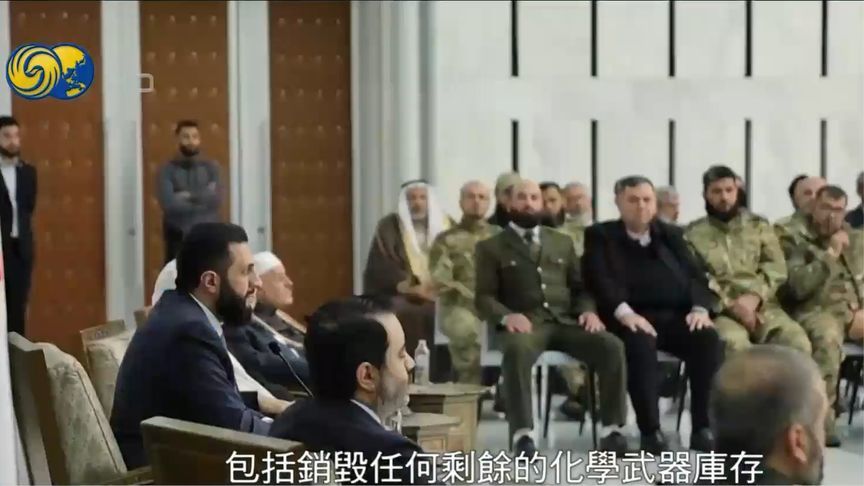 外媒：叙政府已通知美国政府，落实了美方提出的大部分条件