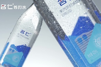 G配方、锌强化，拥有理想的pH值 名仁苏打水420ml焕新上市