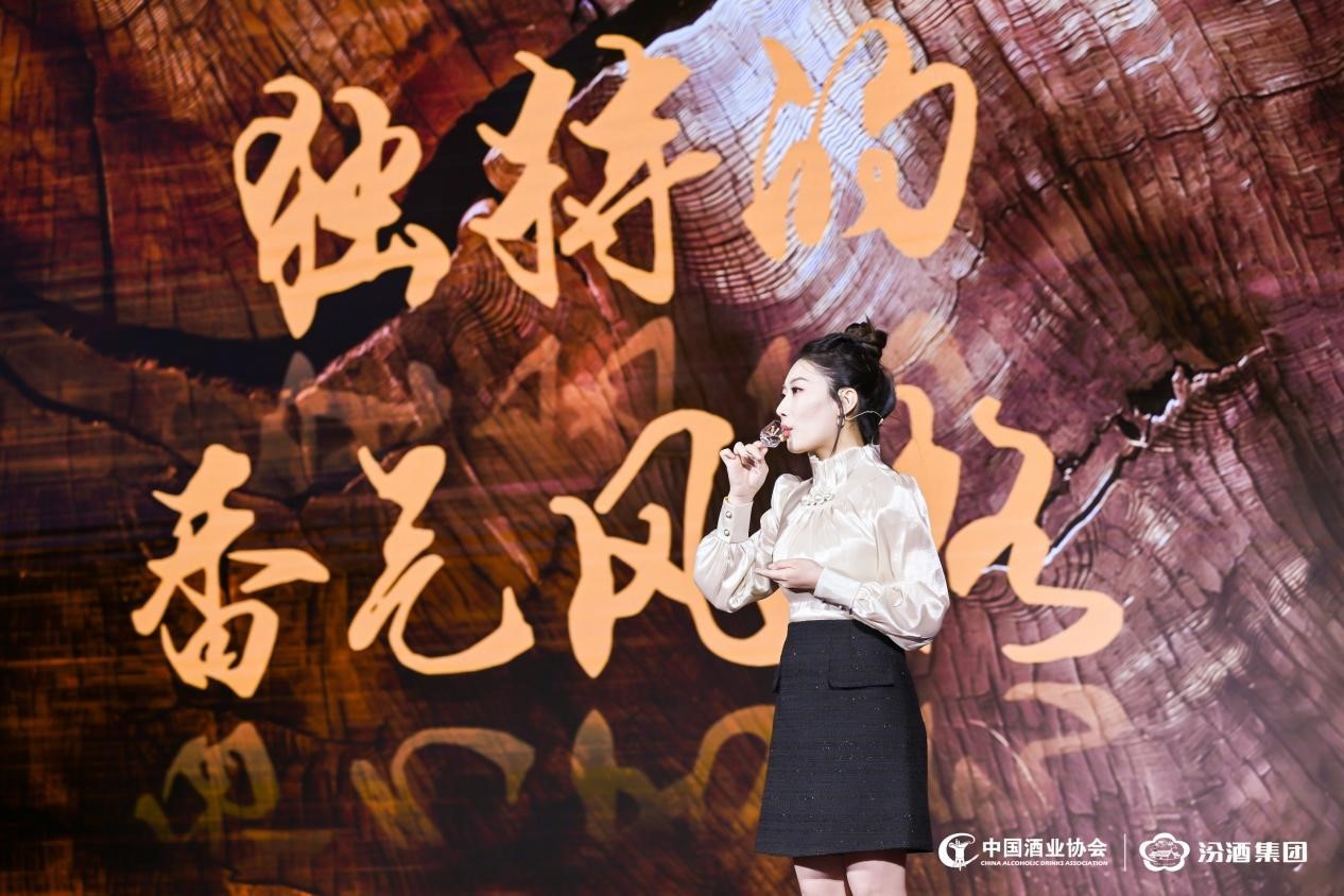 “激发陈年酒势 驱动汾享赋能”第三届汾思嘉年华会在京举办