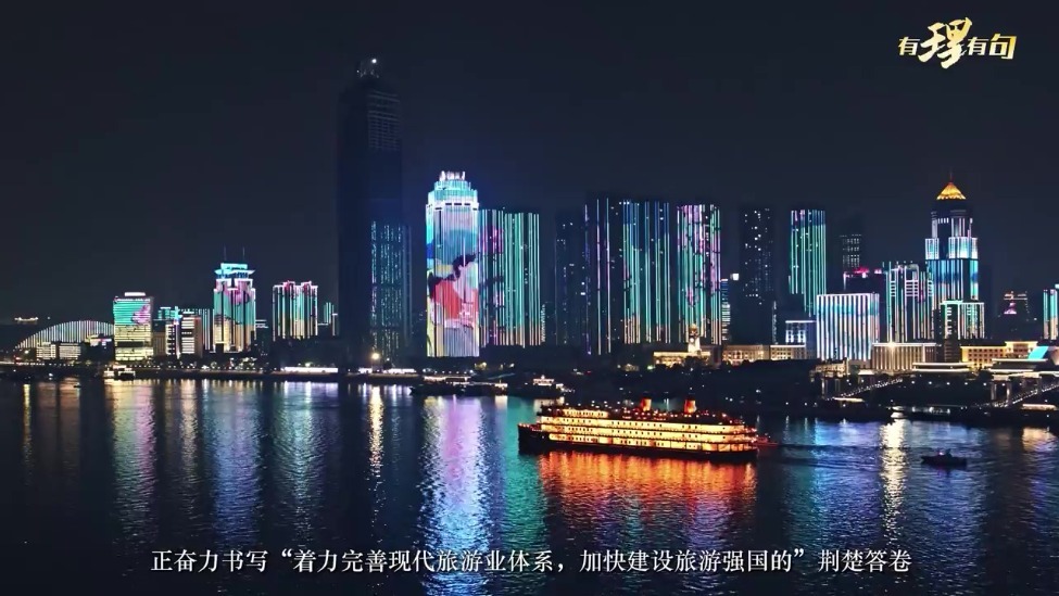 【有理有句】世界知名文化旅游目的地“当与生活共舞”