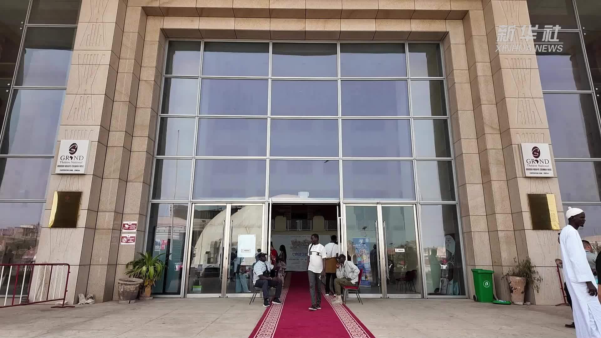 记录塞内加尔商人跨国故事的影片在达喀尔首映