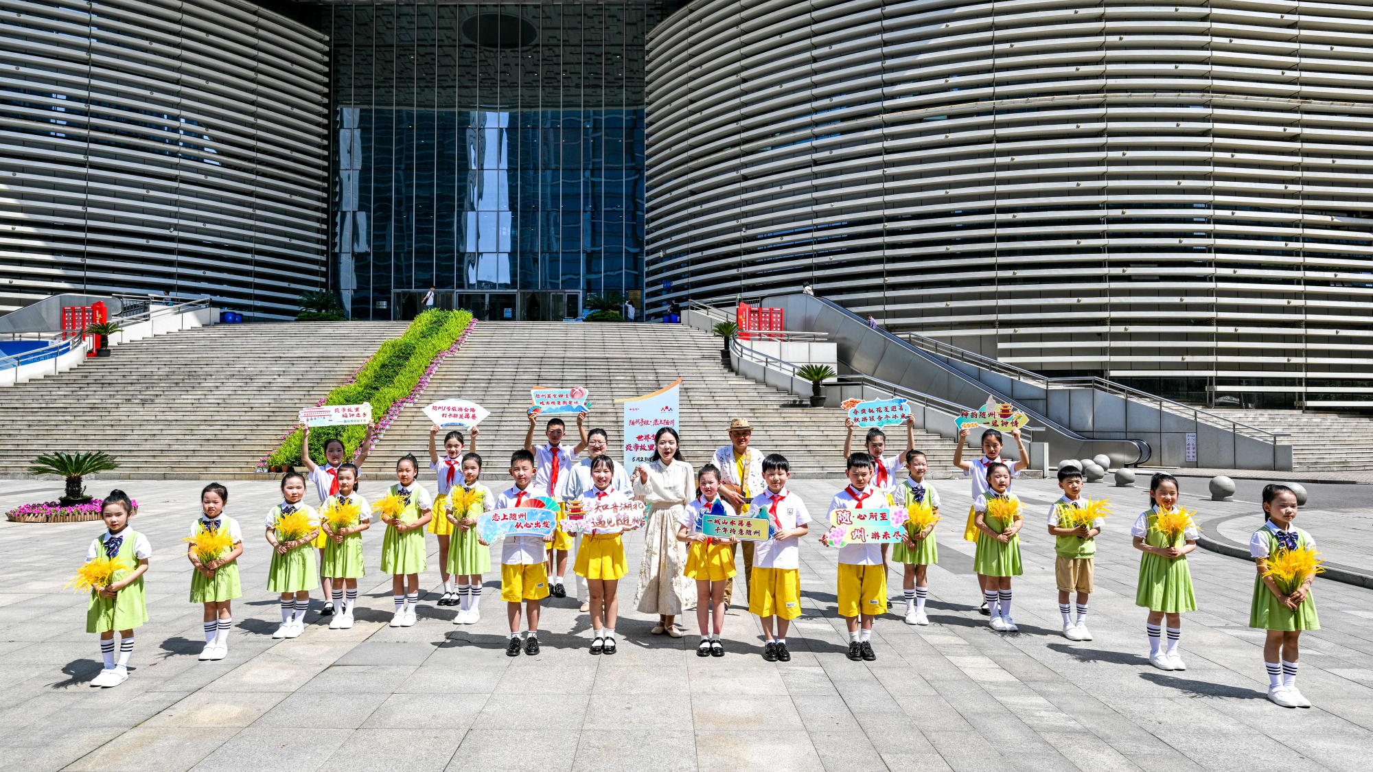 千年神韵融古今,随州邀武汉市民打卡“炎帝故里 编钟之乡”