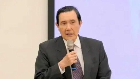 马英九十六字谏言，劝告赖清德放弃“台独”幻想