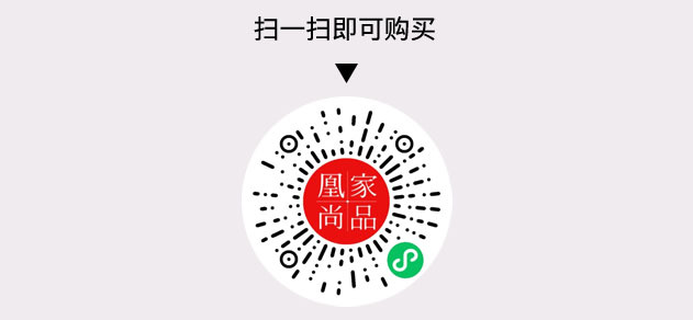凰家尚品微信小程序二维码