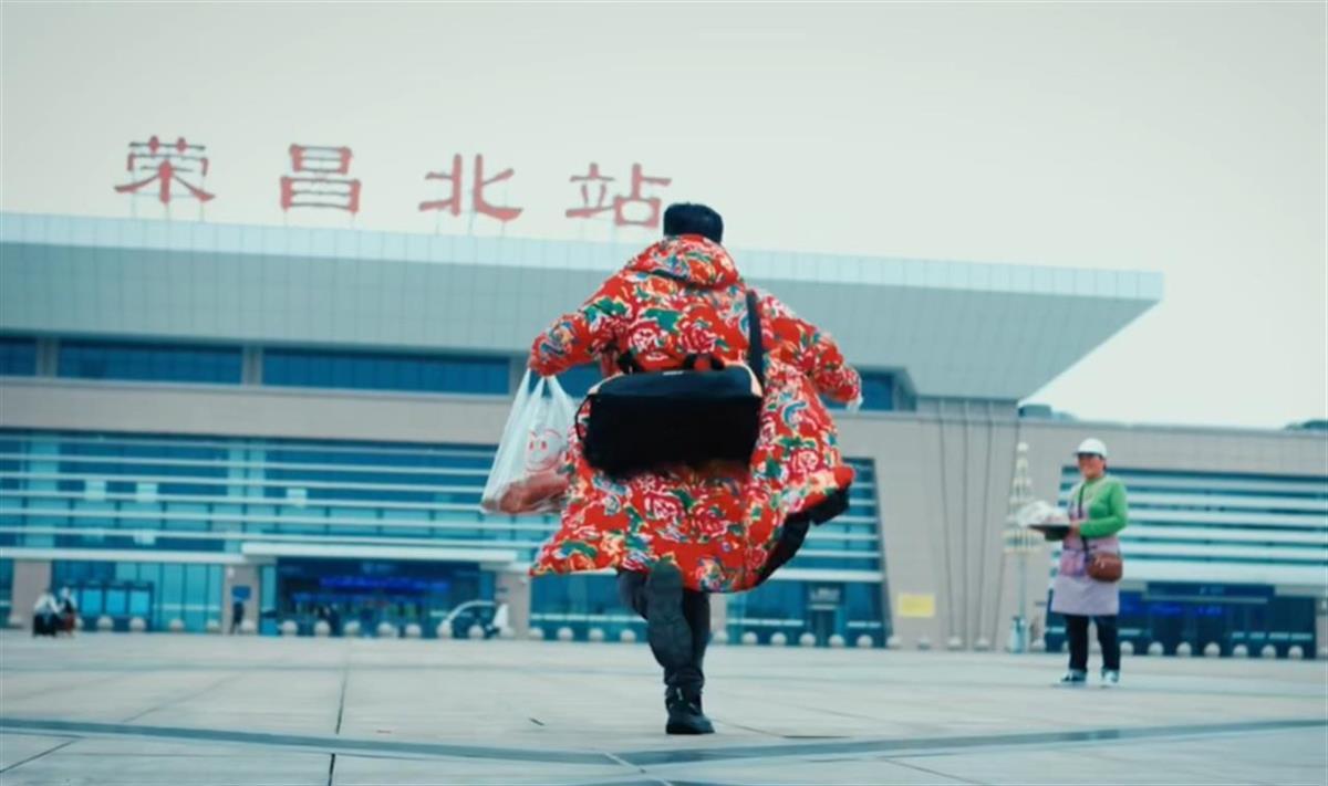 “卤鹅哥”MV截图