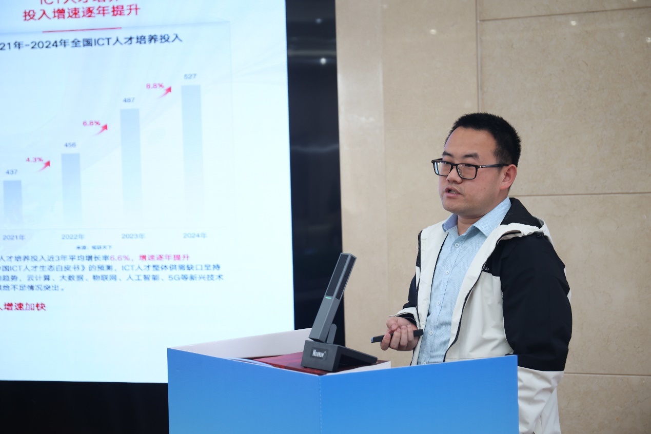 华为数据存储教育行业解决方案专家曾基兵