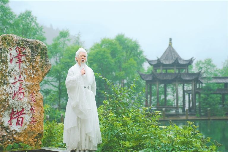 《官鹅沟&middot;愿我如星君如月》海报和剧照