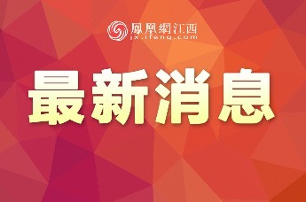 全国人大常委会执法检查组：尽快启动食品安全法全面修订工作！还有这些意见建议！