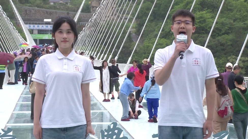 《山里娃的春天》：慈利县金慈实验小学学生原创诗朗诵