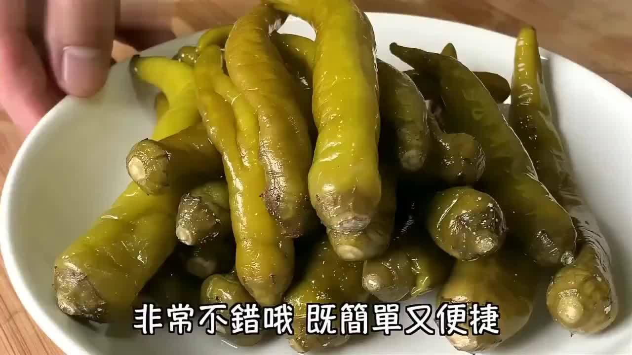 一斤辣椒一瓶啤酒，快速酸辣椒做法，你一定没试过，清脆爽口