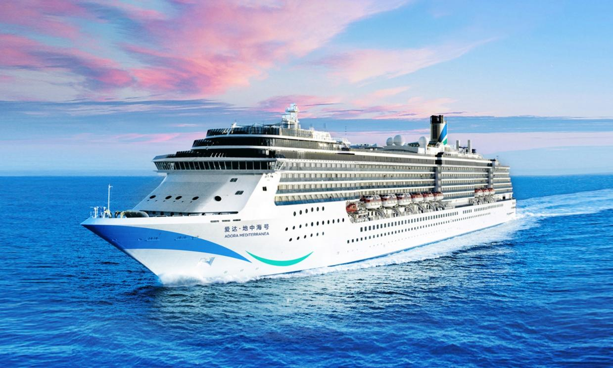 提前售罄！“爱达&middot;地中海”号 青岛再起航助力提振消费