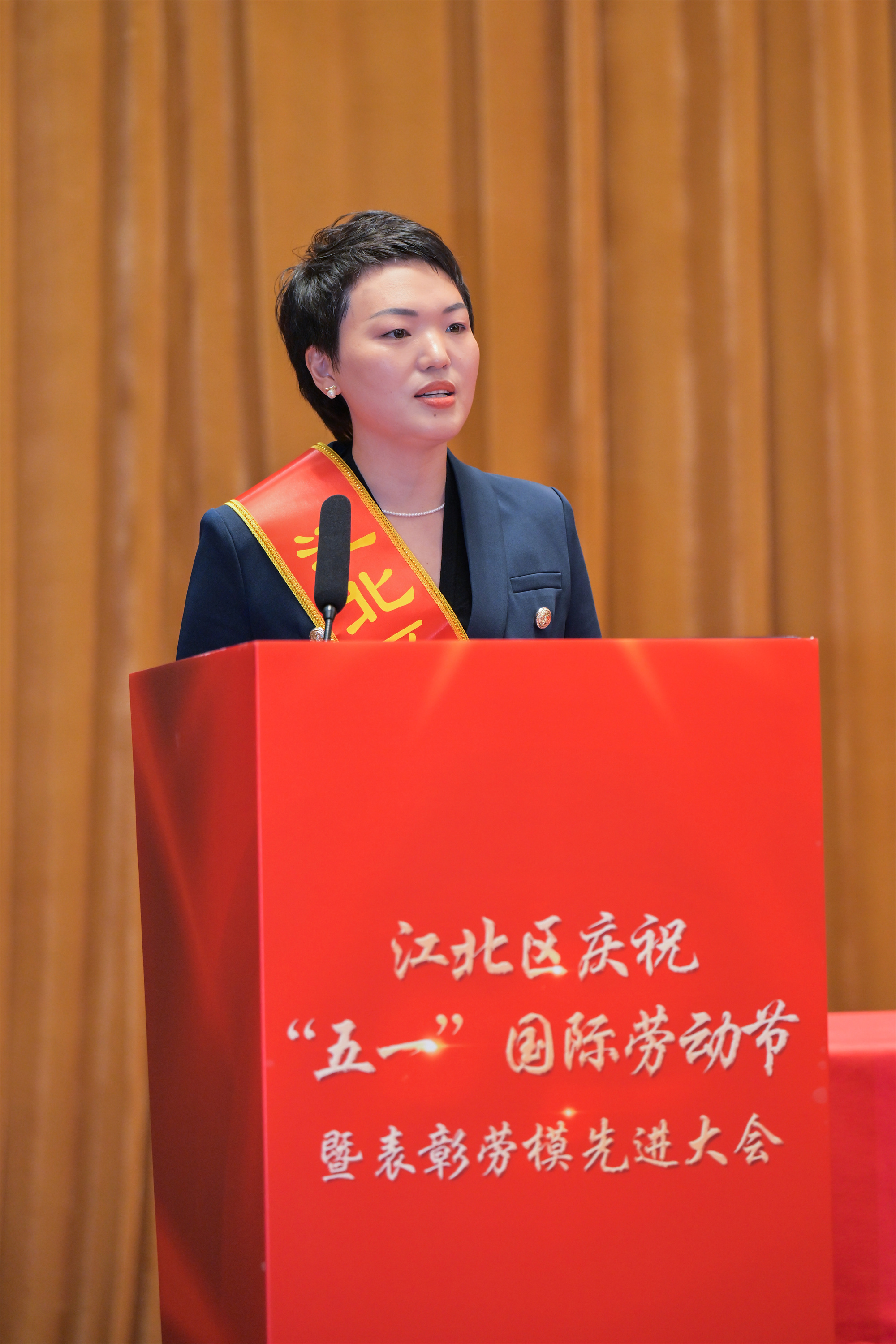 劳模于燕飞：用初心锻造基层治理新标杆
