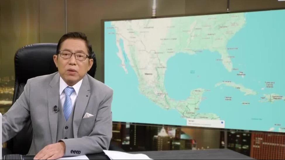 从地区称谓看政经强权的演变