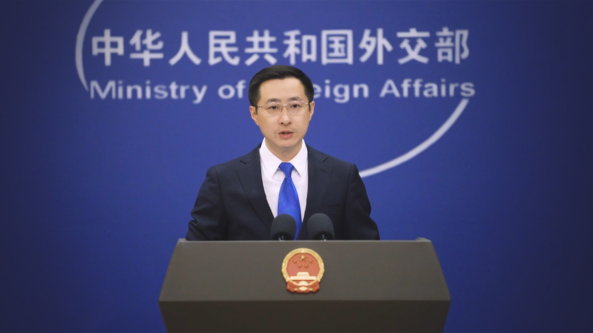 美方渲染中方难以承受加征高额关税的压力，外交部回应