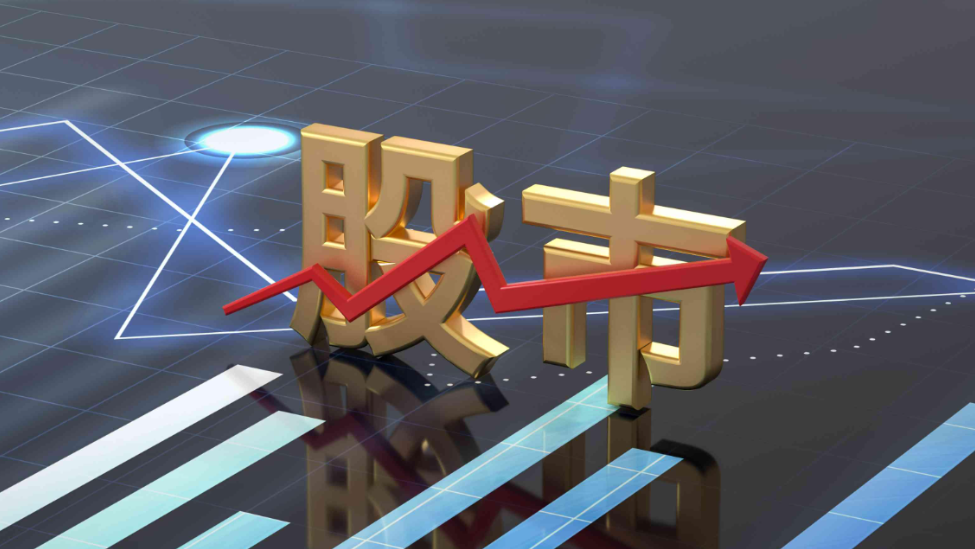 A股今天为何大涨？原因找到了_凤凰网