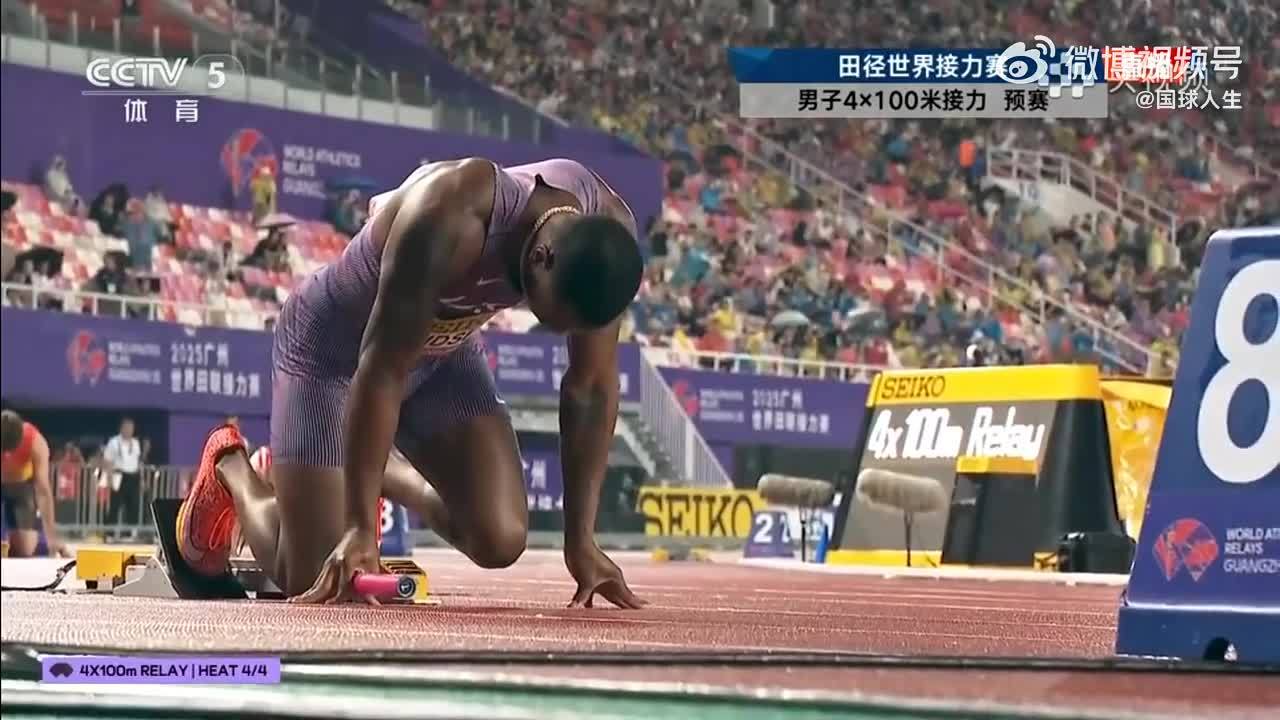 男子4×100米接力：中国队38秒30获小组第三，跑出赛季最佳但无缘决赛