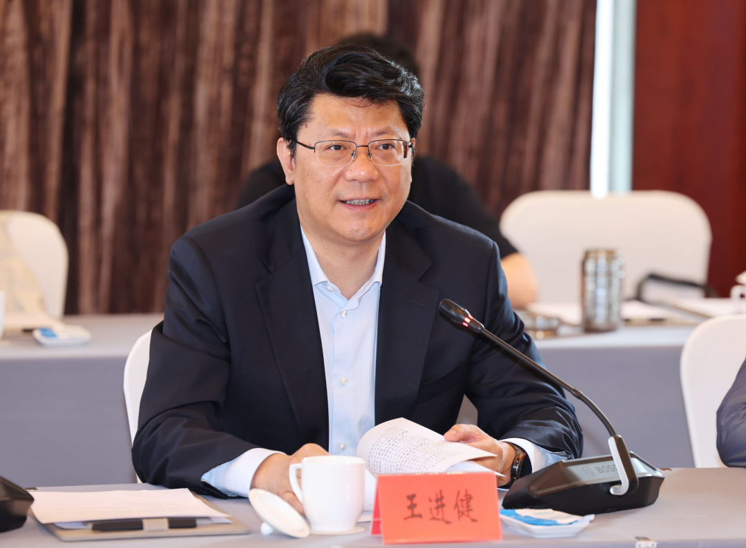 王进健讲话
