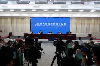 江西首创省重点实验室积分制绩效评价机制凤凰网江西_凤凰网