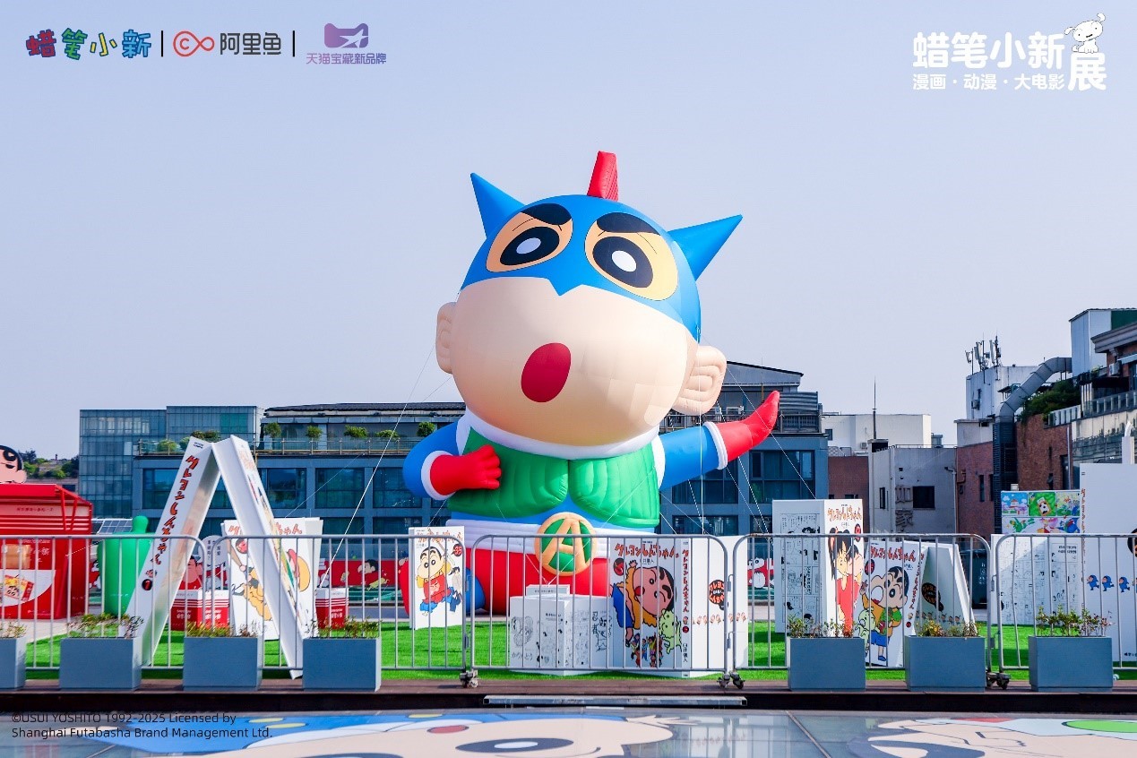 蜡笔小新漫画·动漫·大电影展:5月1日起杭州西湖见!