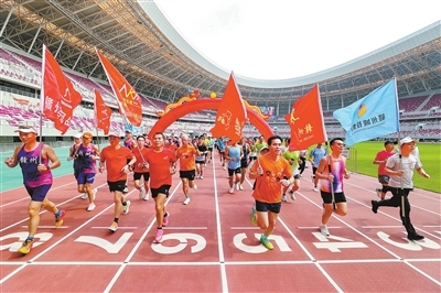 “新起点·心悦动”——第一届赣州一小时健康跑。