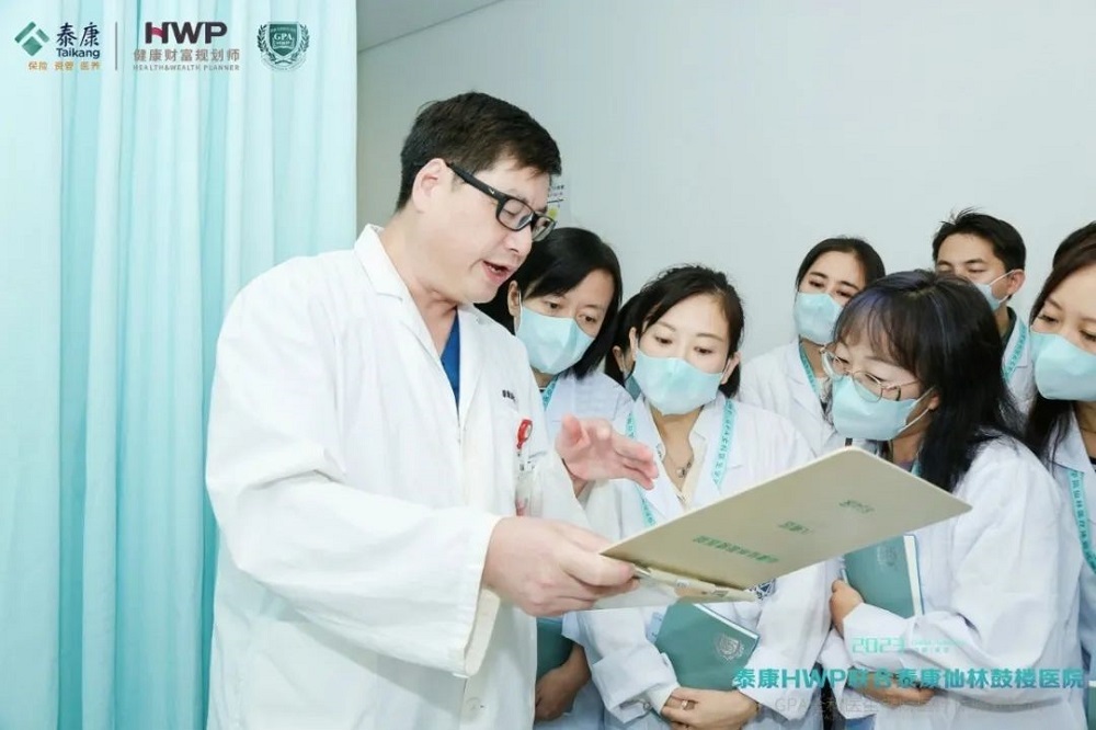 碩士、博士超千人 泰康HWP成為人才高地
