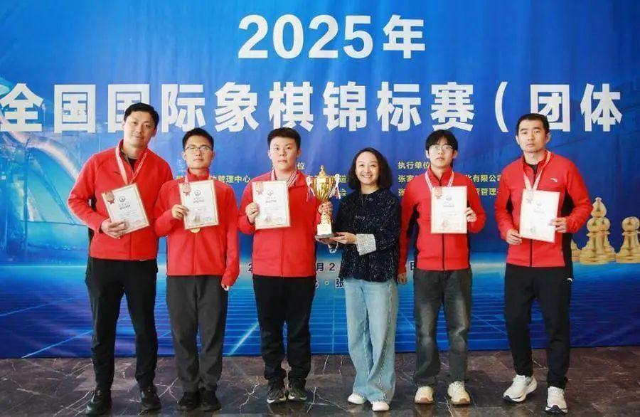 创造历史！日照这所大学在全国比赛称霸！