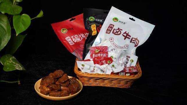 品牌引领产业提质　华亭这么“牛”的修“链”秘笈是啥