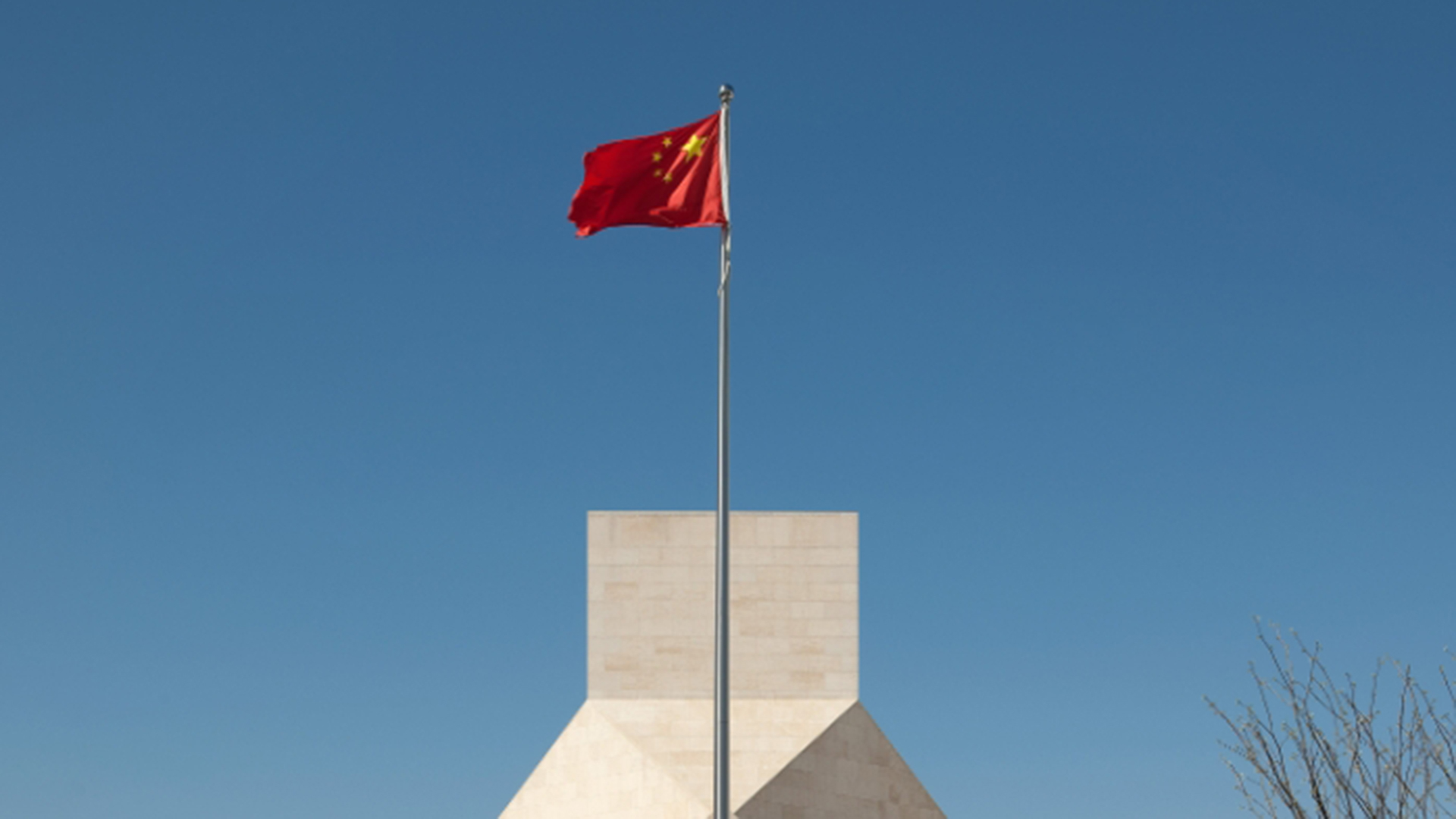 中方回应美称与中国谈判前不降关税：绝不会接受美方说一套、做一套