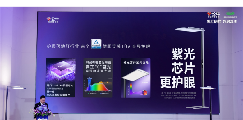 图片 6.png
