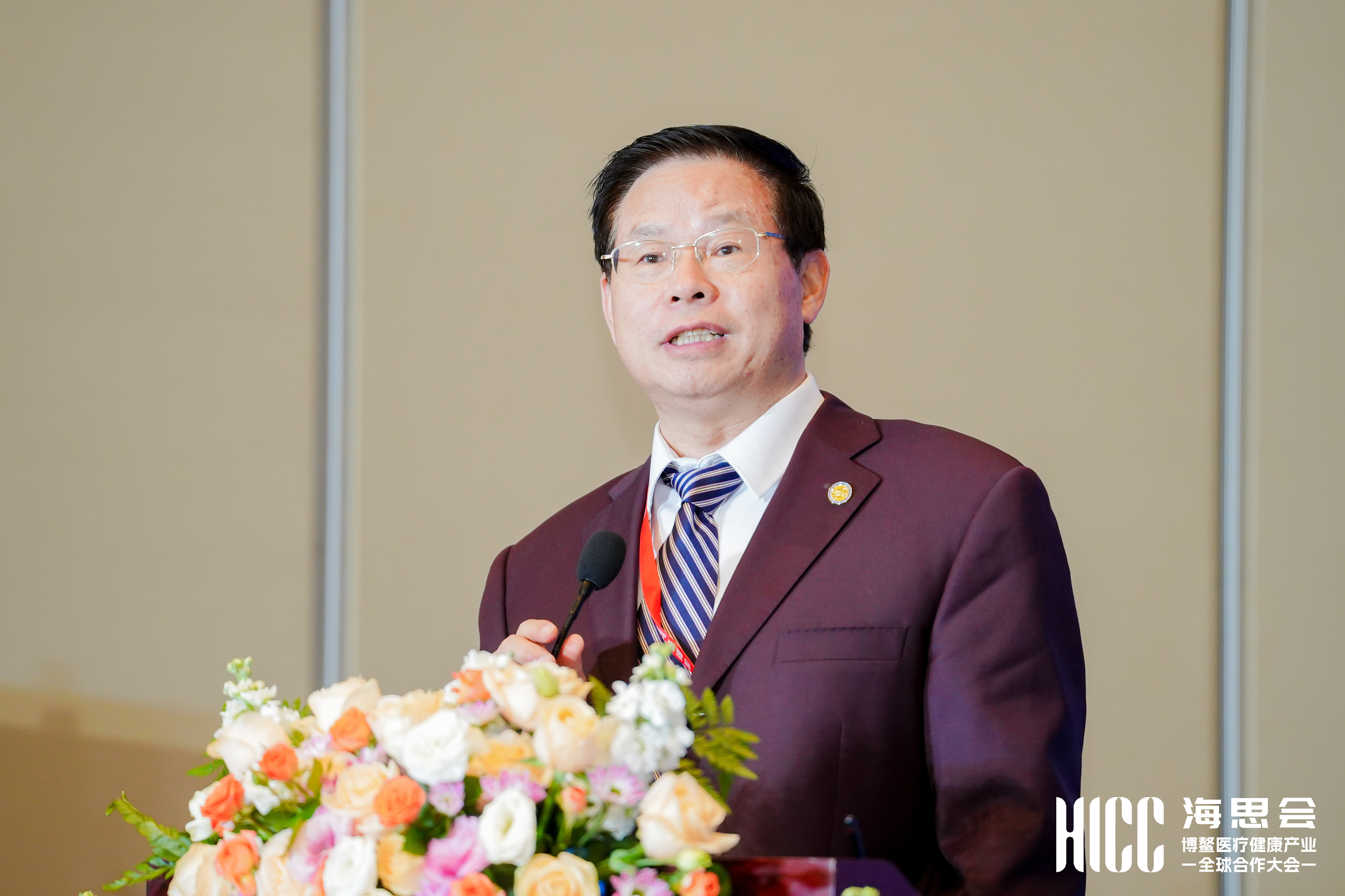 方明：启动亚洲企业家健康工程，构建“3+X”精准服务体系，护航百万企业家健康