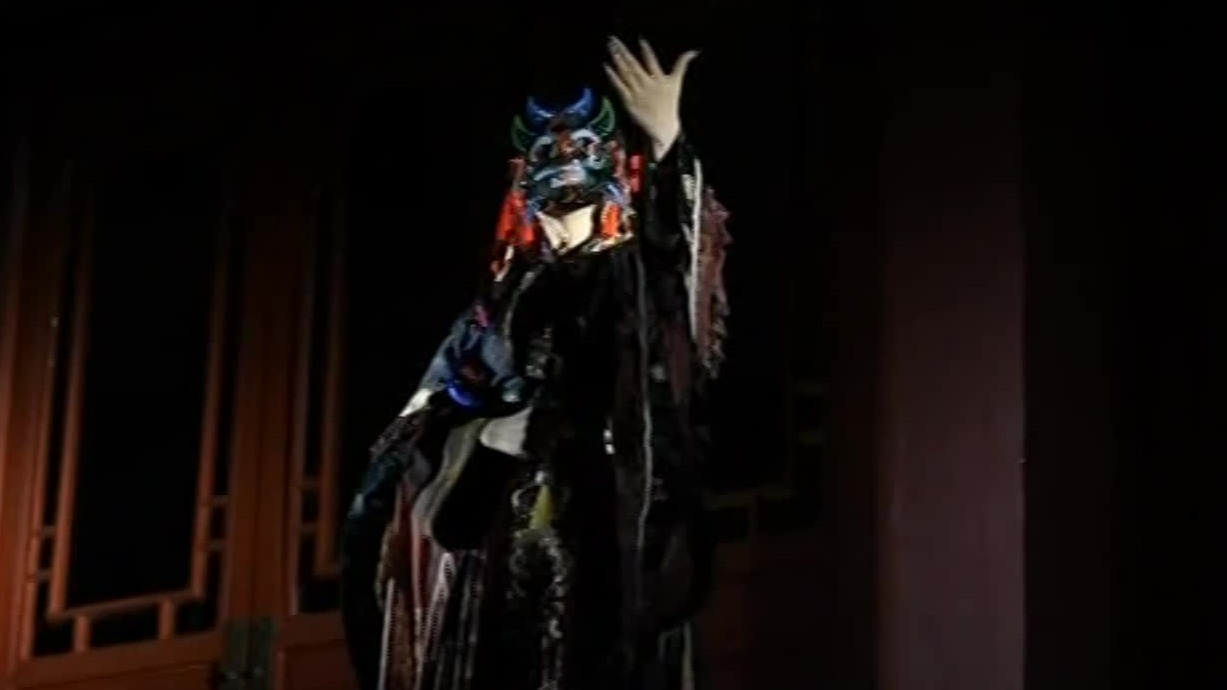 通过一场傩舞表演，进入古人的身后之所，来一场探秘墓葬文化的穿越之旅