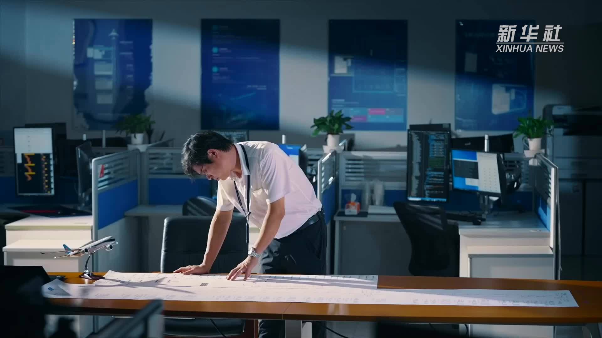 “最美职工”刘宇辉：听懂飞机的语言