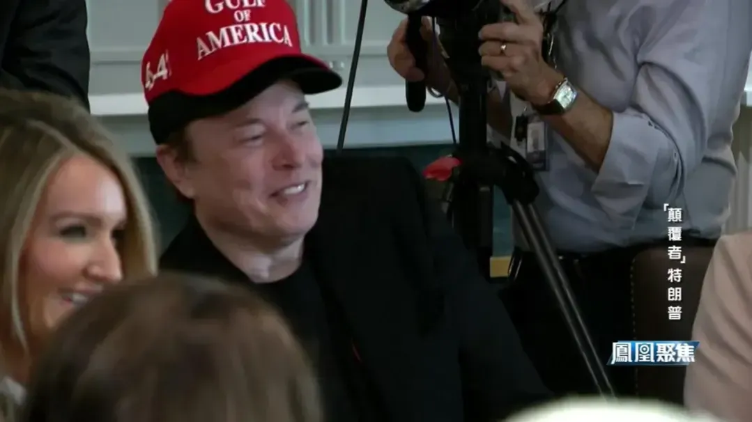 豪赌百日终成空！马斯克“砍向官僚”反噬自身