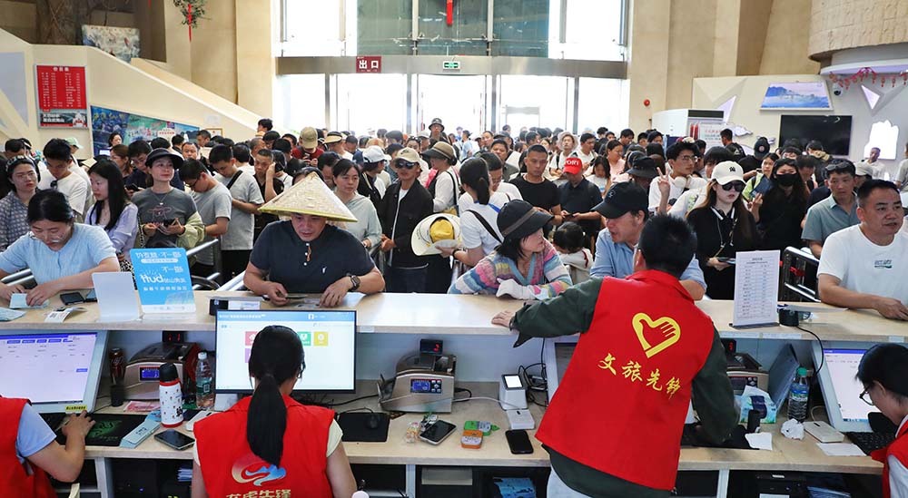龍虎山景區：工作人員用心服務 游客盡享美好旅程