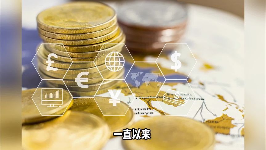 存5年不如存3年？存款倒挂为啥这么厉害？