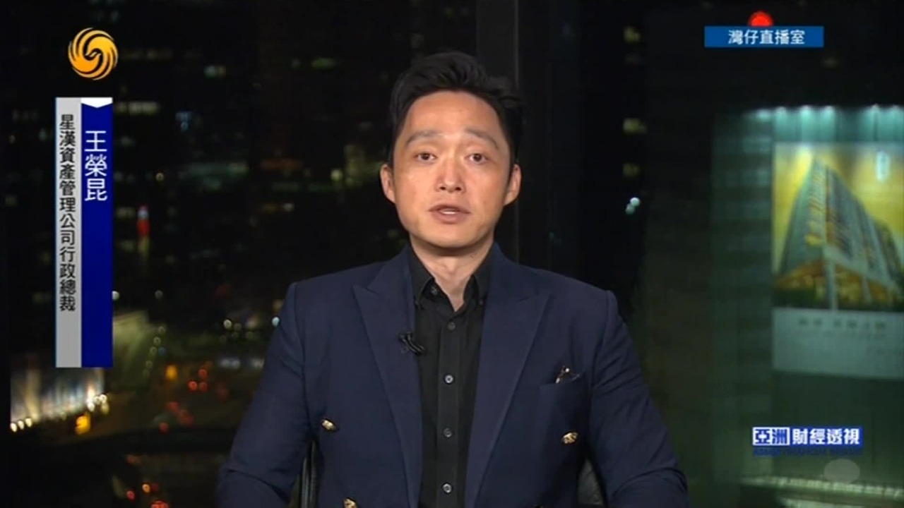 加息还是降息？美联储陷入两难境地，未来或有“被动紧缩”