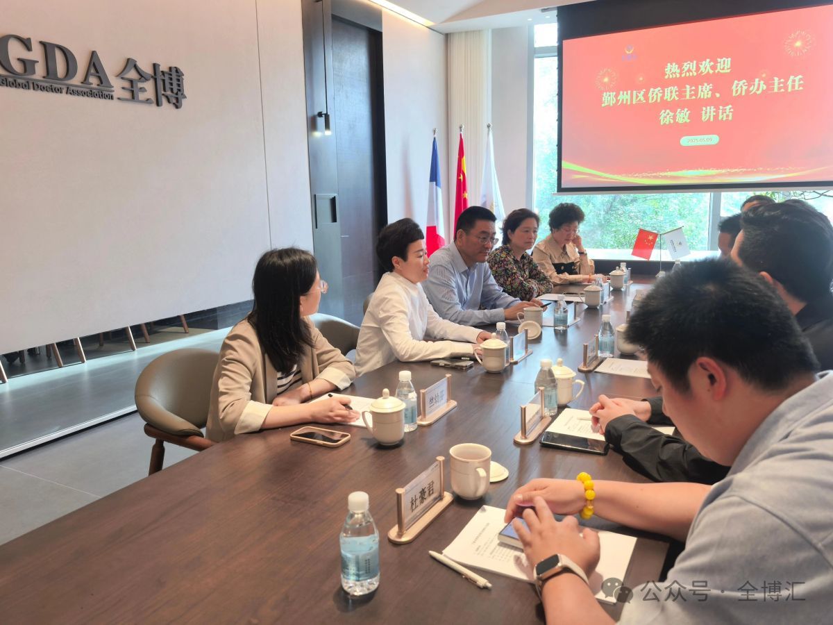 微信图片_20250510104125.jpg