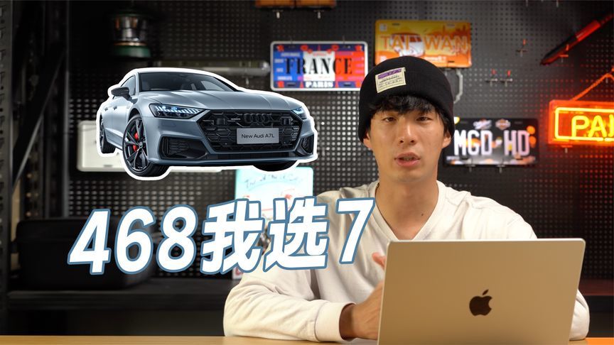 两段一长选一长，所以BA选A