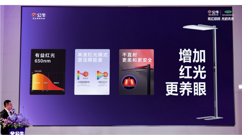 图片 7.png