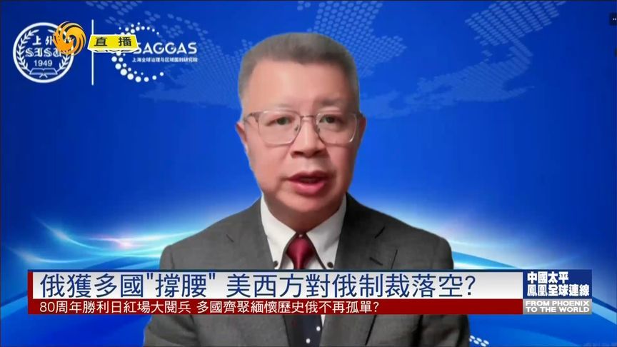 俄获多国“撑腰”，美西方对俄制裁孤立计划落空？