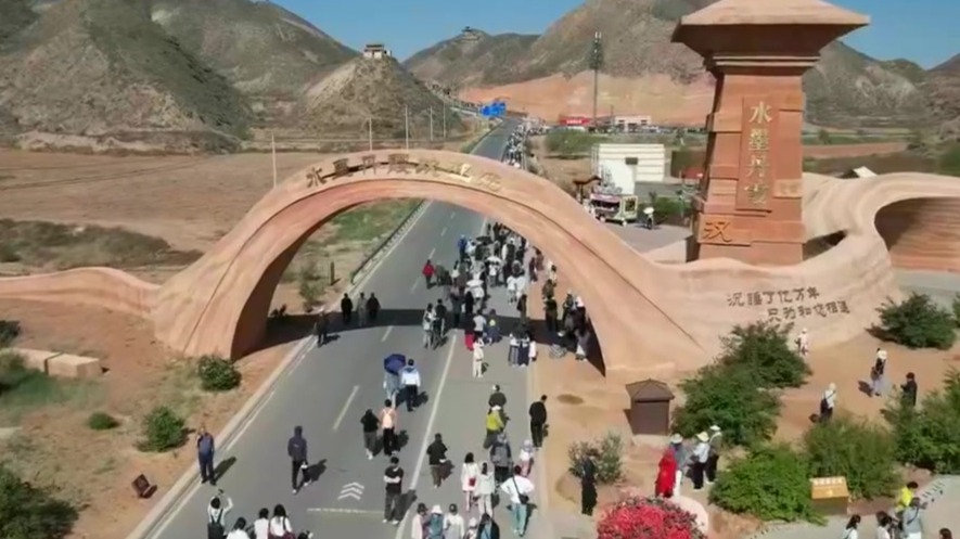 甘肃：文旅融合　激活消费新动能