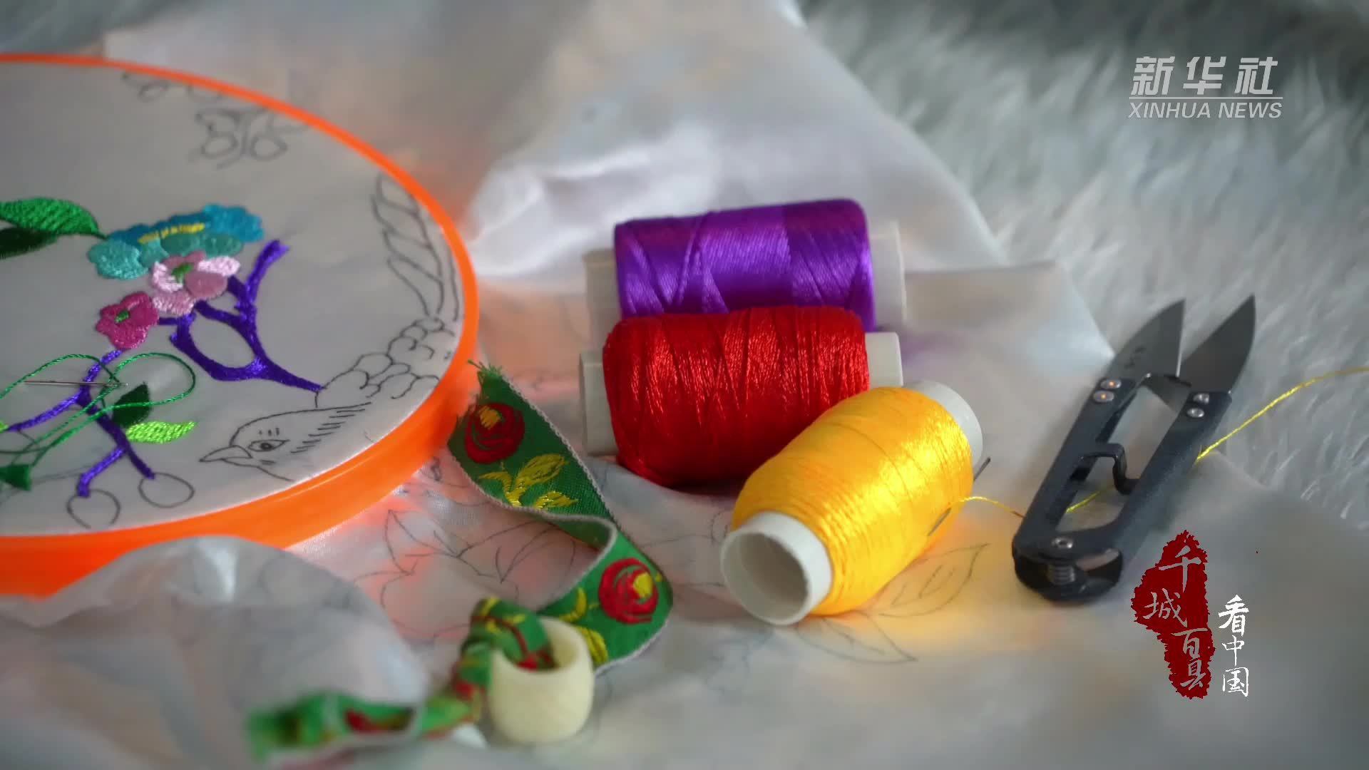 千城百县看中国｜内蒙古：指尖上的草原史诗