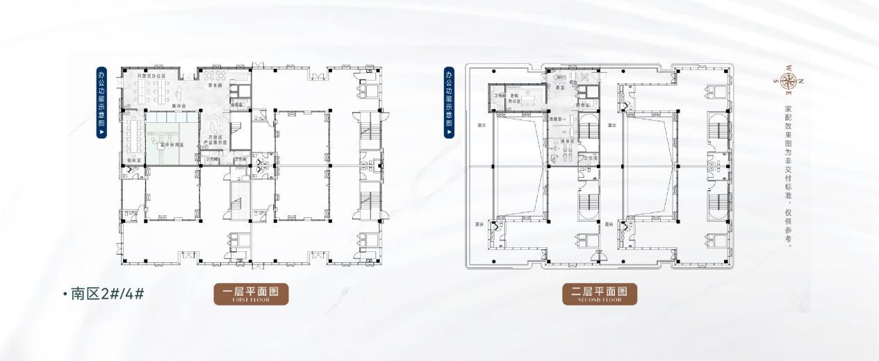 （独栋商铺户型图）