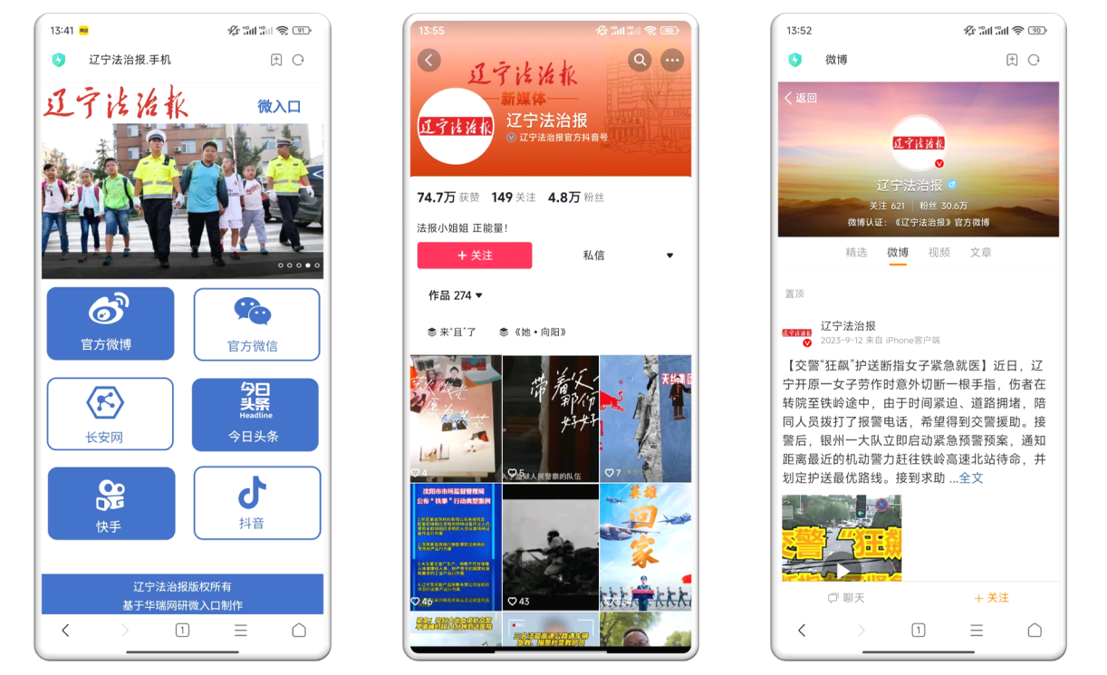 如图片无法显示，请刷新页面