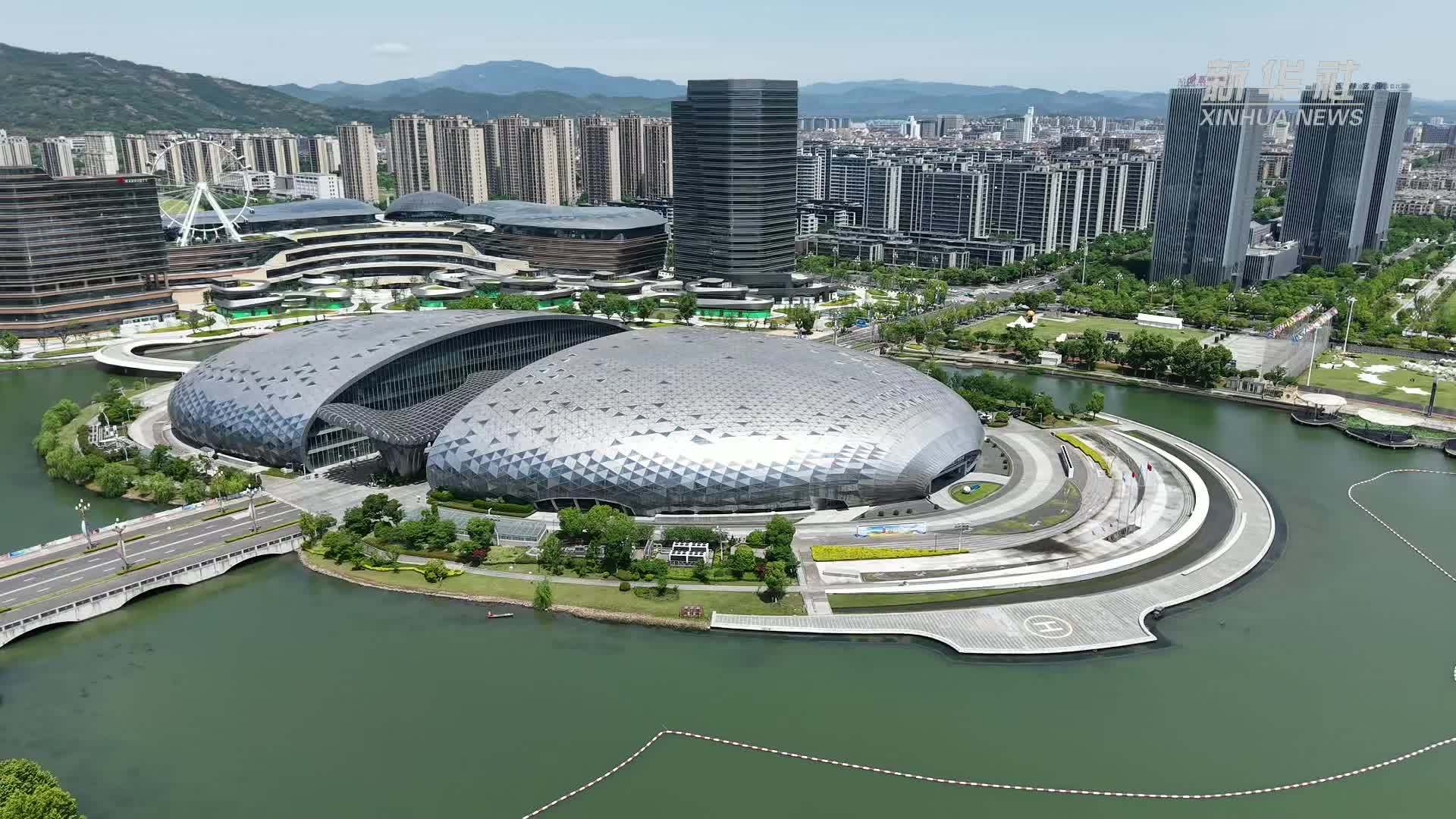 2025世界品牌莫干山大会｜中外品牌齐聚，共话文化赋能新消费