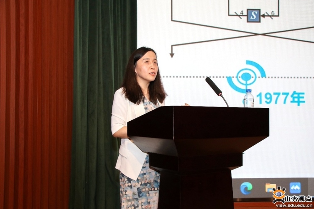 王美琴 图源山大官网